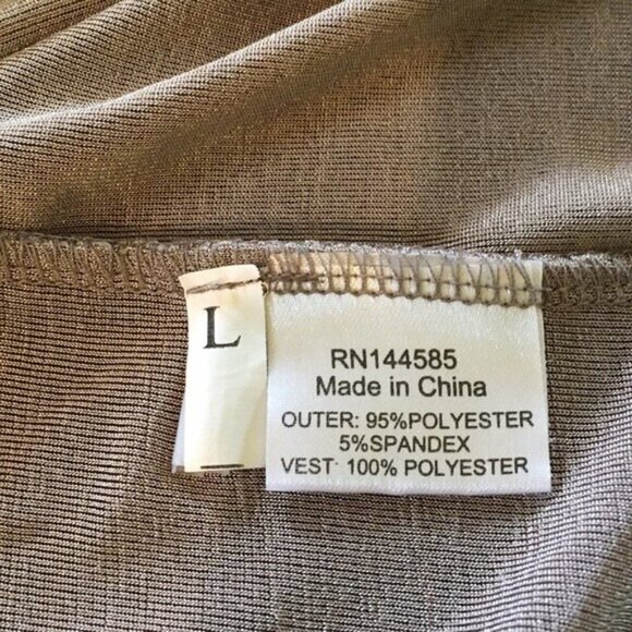 Cardigan Open Front Leopard Print Trim Large - Picture 5 of 5